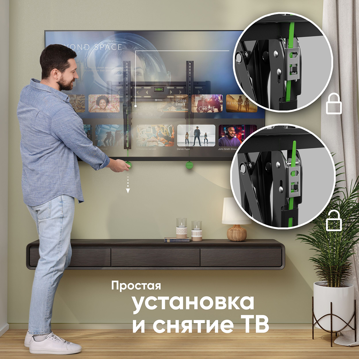 ONKRON SN14 арт. ONKRON SN14 BLACK