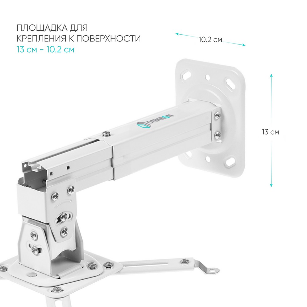ONKRON K3A белый