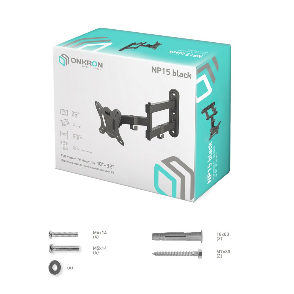 Кронштейн для телевизора ONKRON NP15 BLACK