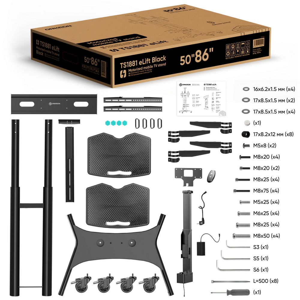 ONKRON TS1881 Elift BLACK