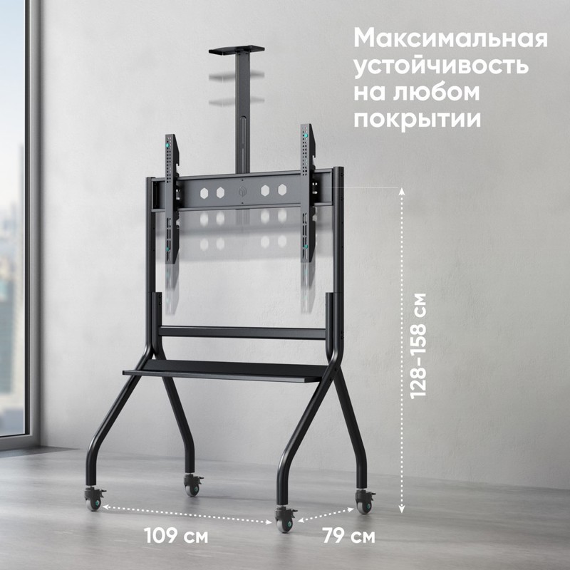 ONKRON TS2080 BLACK