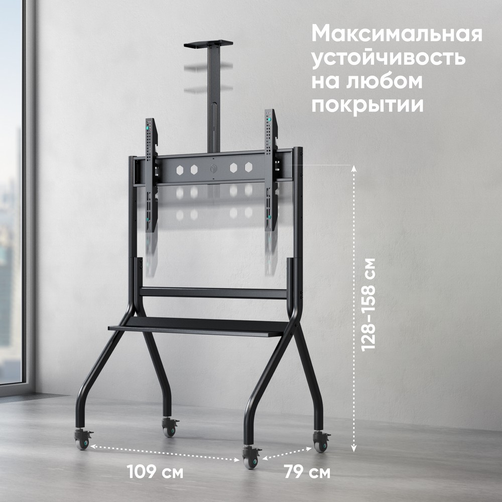 ONKRON TS2080 BLACK