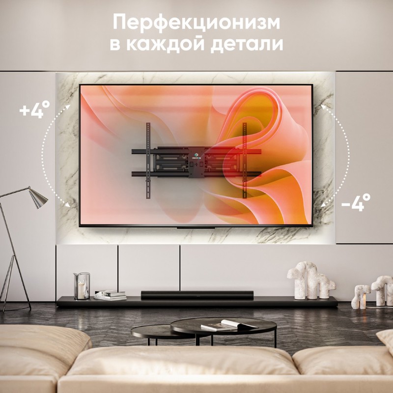 ONKRON M10 BLACK