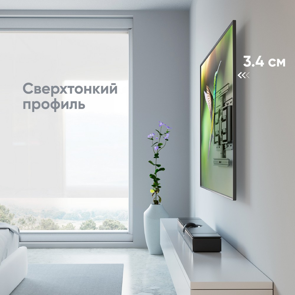 Кронштейн для телевизора ONKRON SM6 BLACK