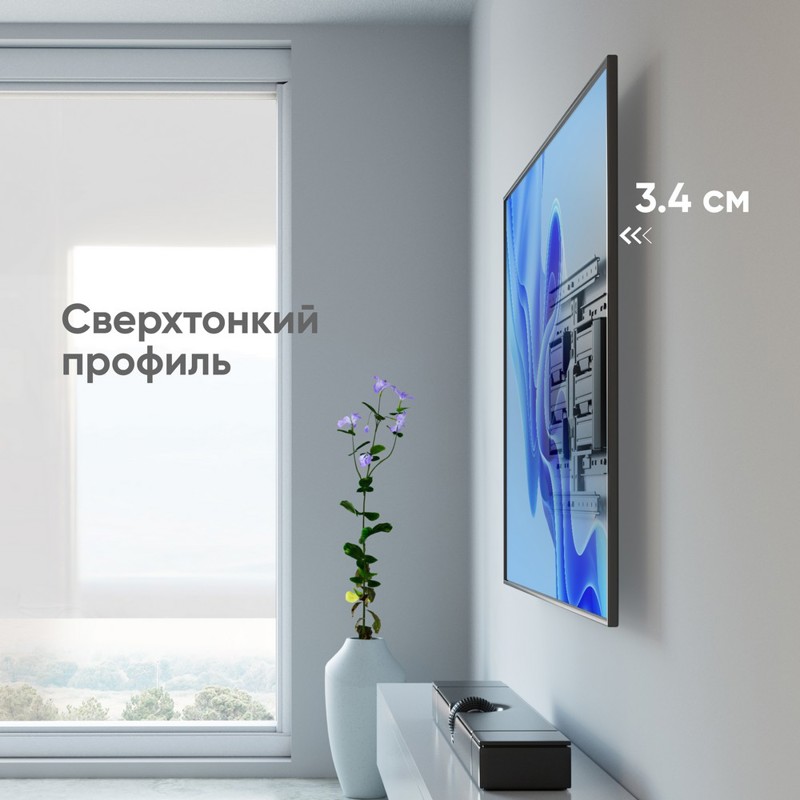 Кронштейн для телевизора ONKRON SM6L BLACK