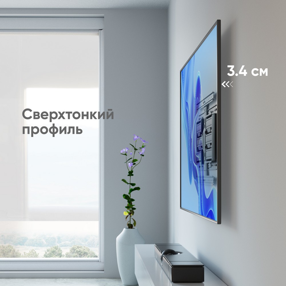 Кронштейн для телевизора ONKRON SM6L BLACK