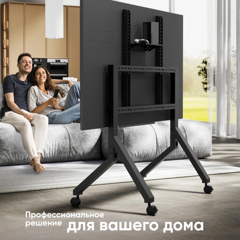 ONKRON TS2081 BLACK