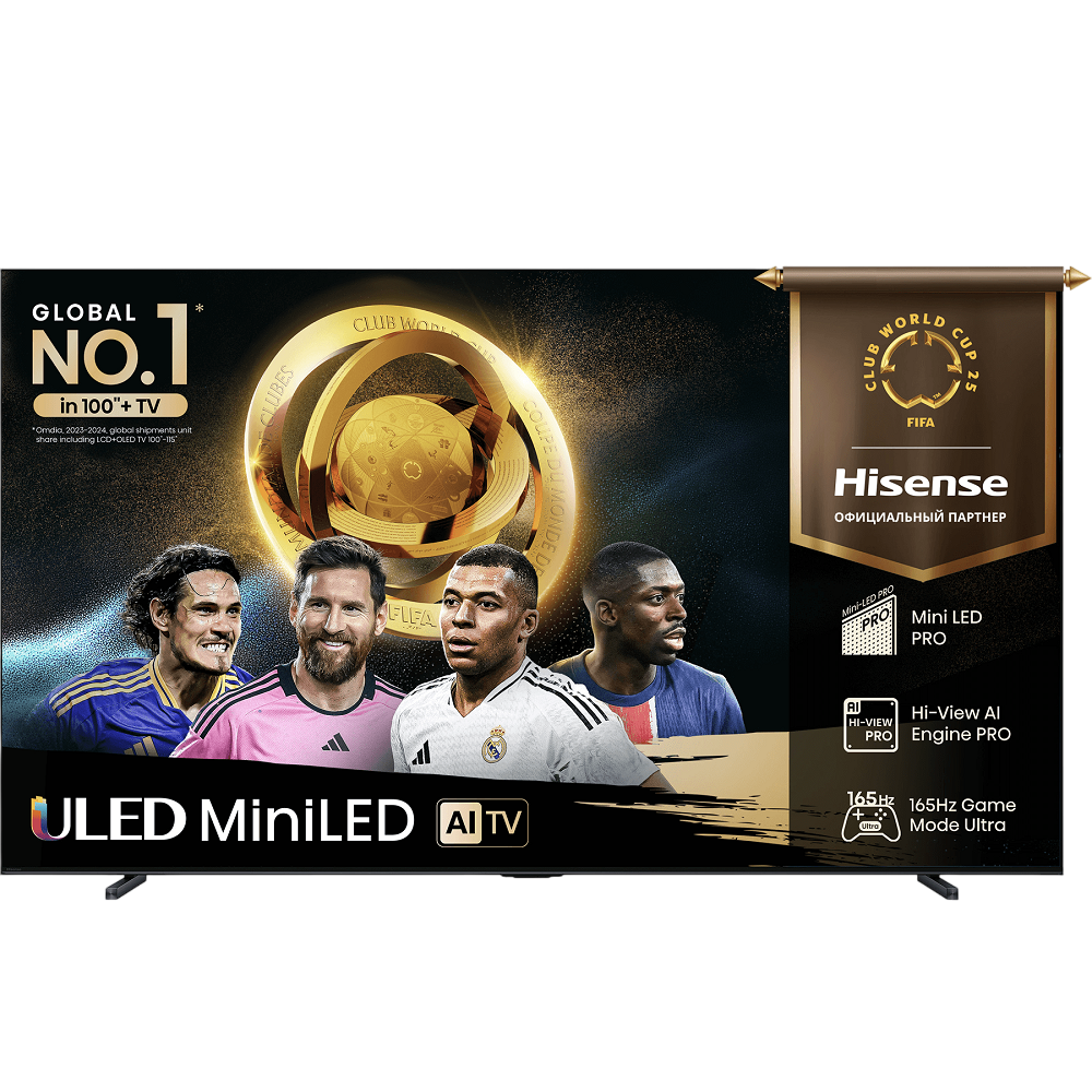 Hisense 100U7Q PRO