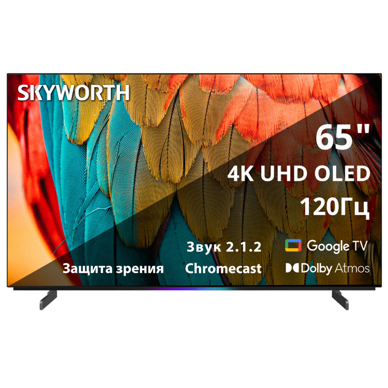 Skyworth 65SXF9800