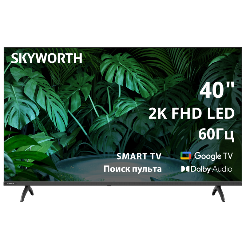 Skyworth 40E55G