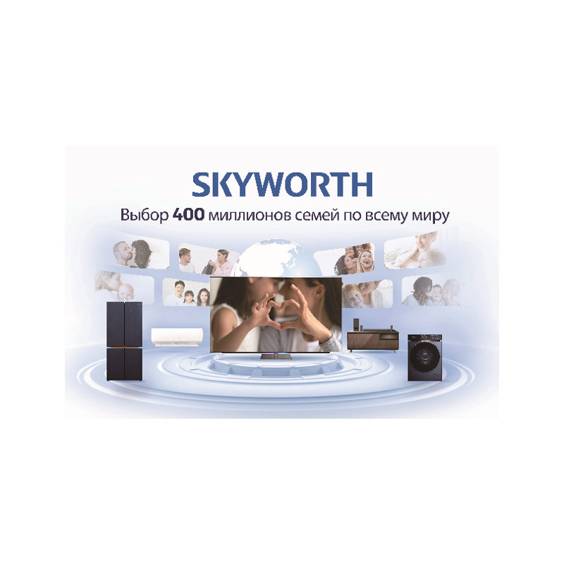 Skyworth 43Q66H