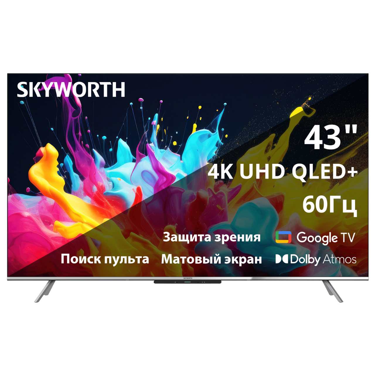 Skyworth 43Q66H