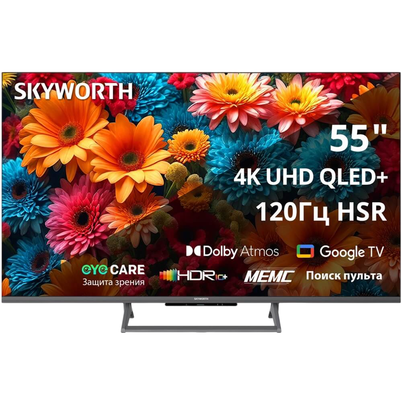 Skyworth 55Q67H