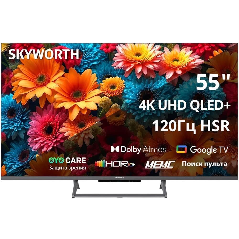 Skyworth 55Q67H
