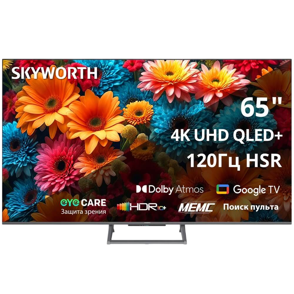 Skyworth 65Q67H
