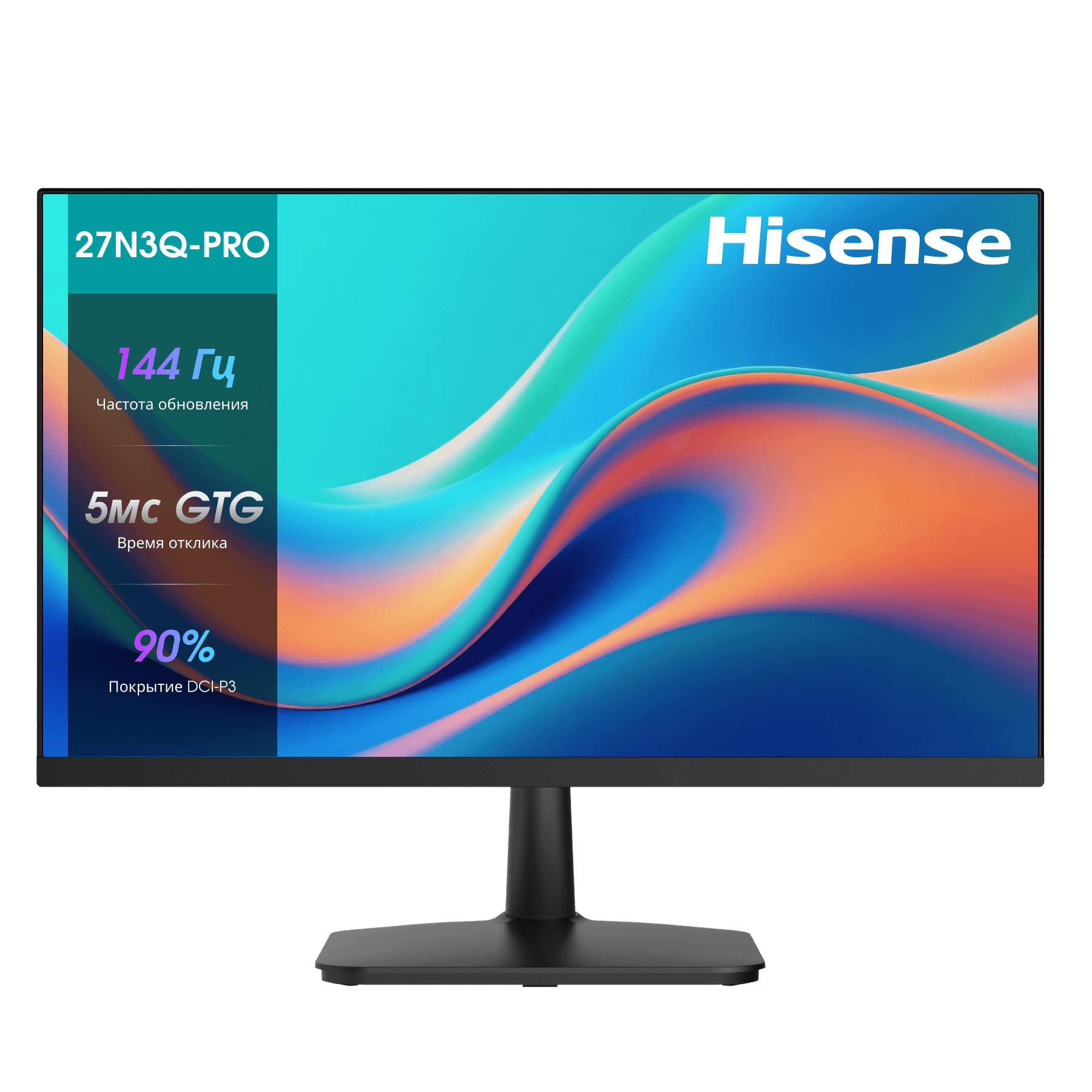 Hisense 27N3Q-PRO