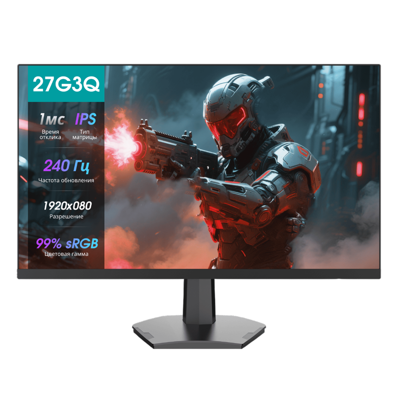 Hisense 27G3Q