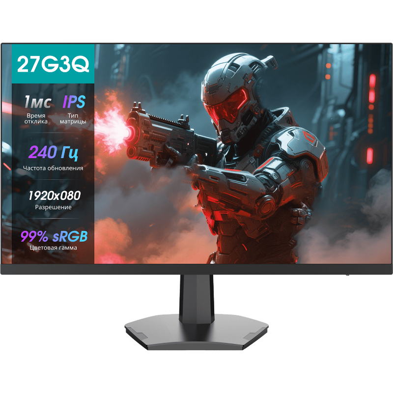 Hisense 27G3Q