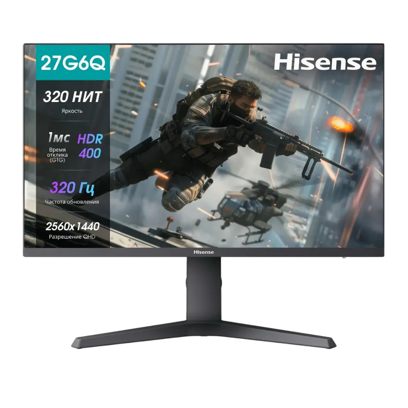 Hisense 27G6Q PRO