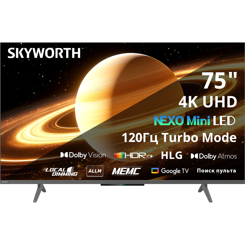 Skyworth 75X66H