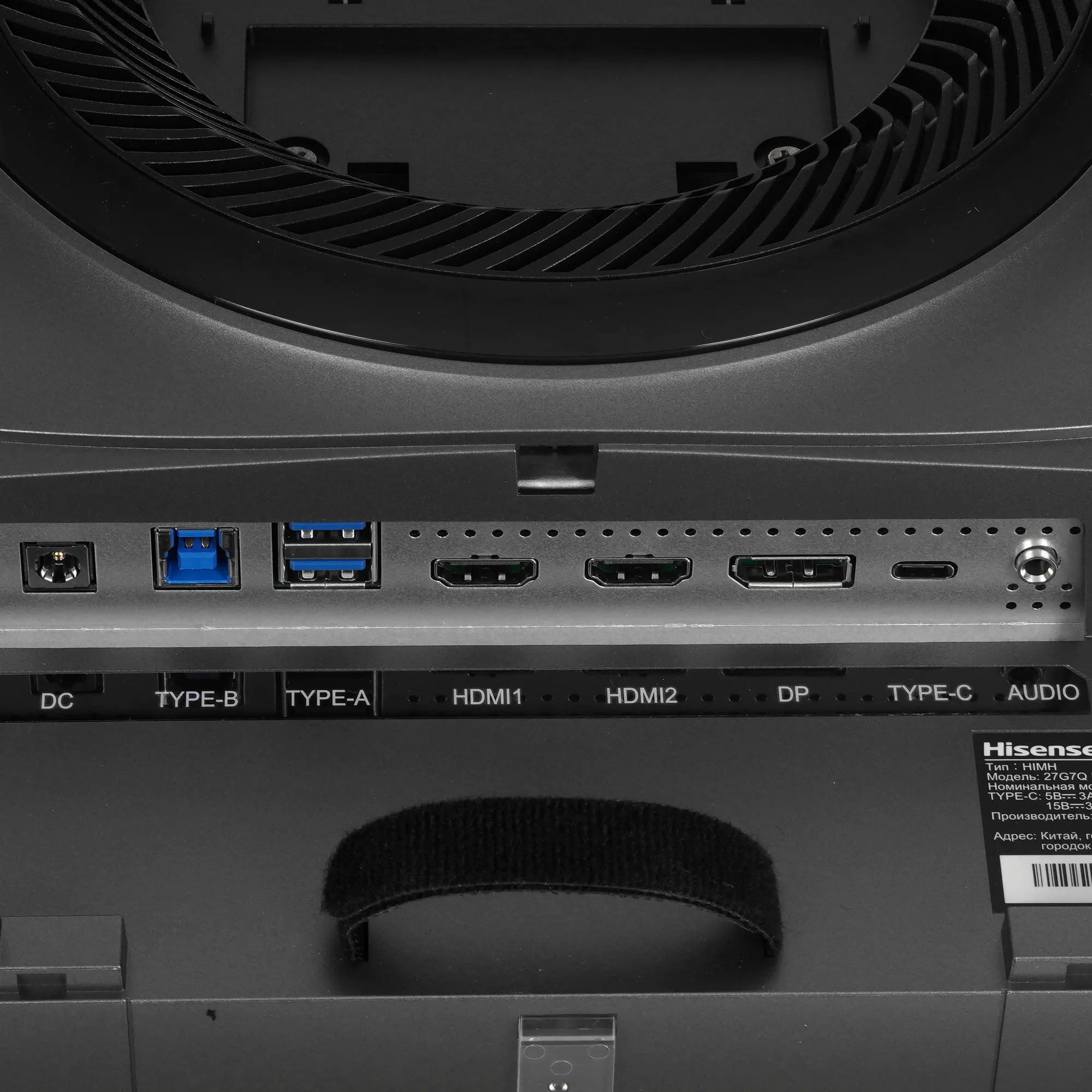 Hisense 27G7Q-PRO