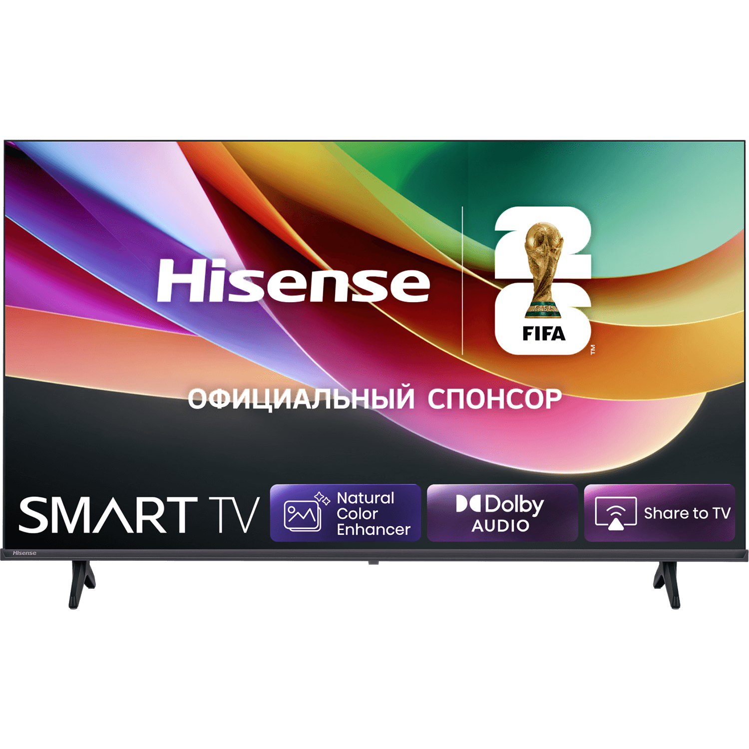 Hisense 32A4S RU