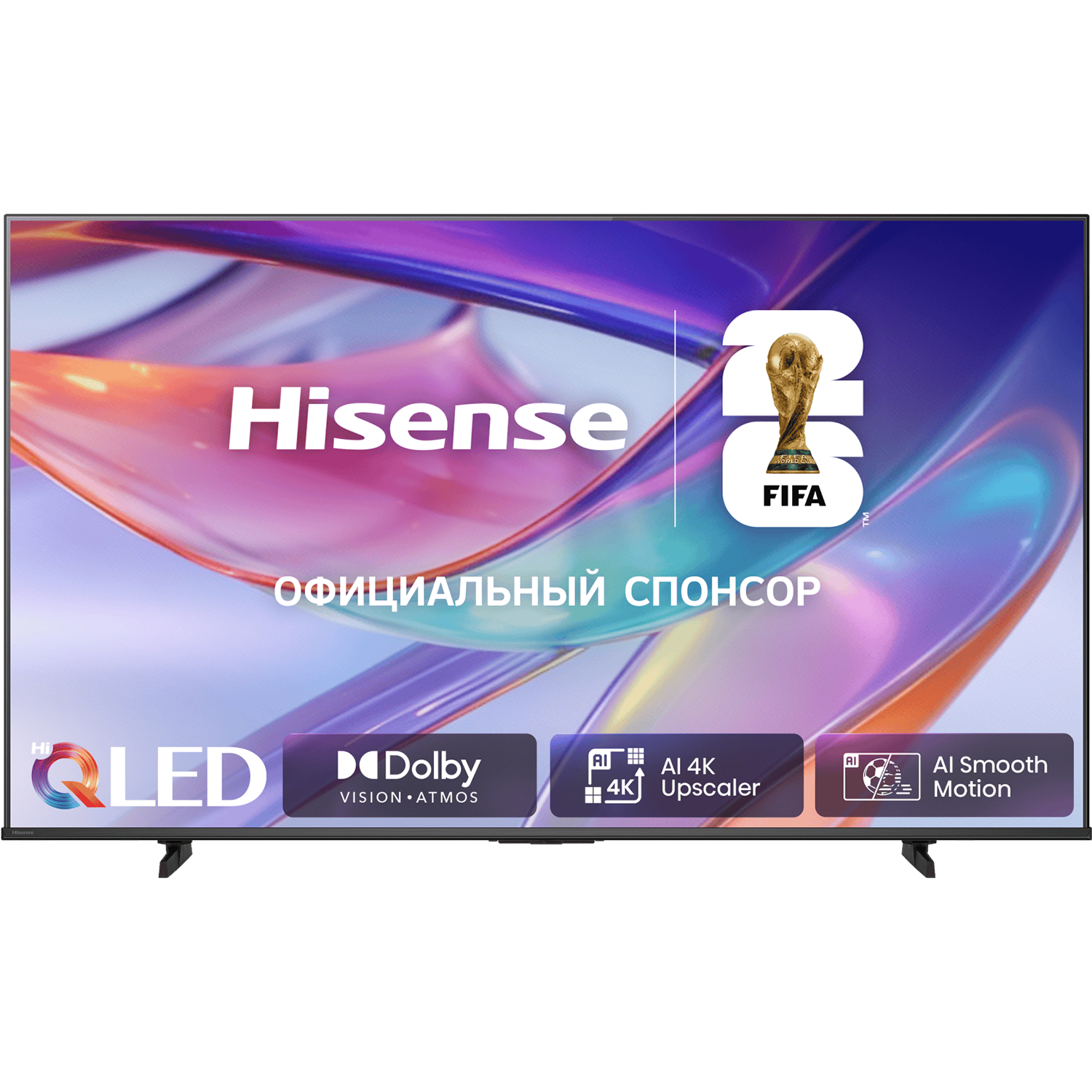 Hisense 75E7S