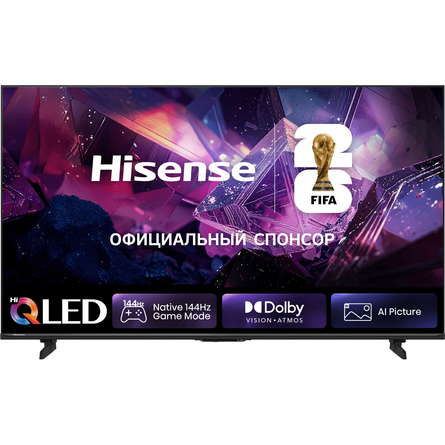 Hisense 85E7S PRO