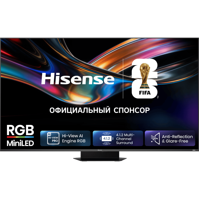 Hisense 85UR9S