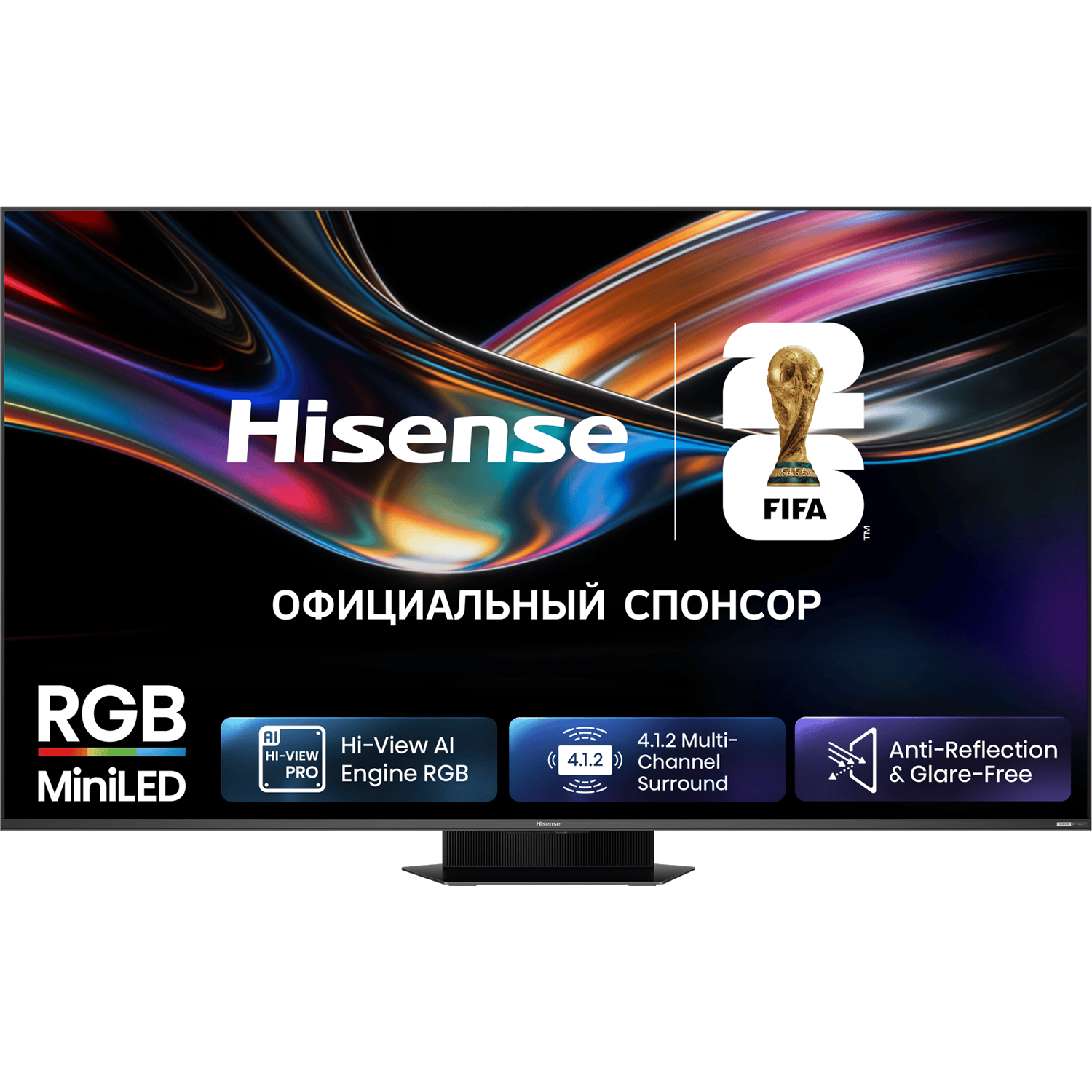 Hisense 85UR9S