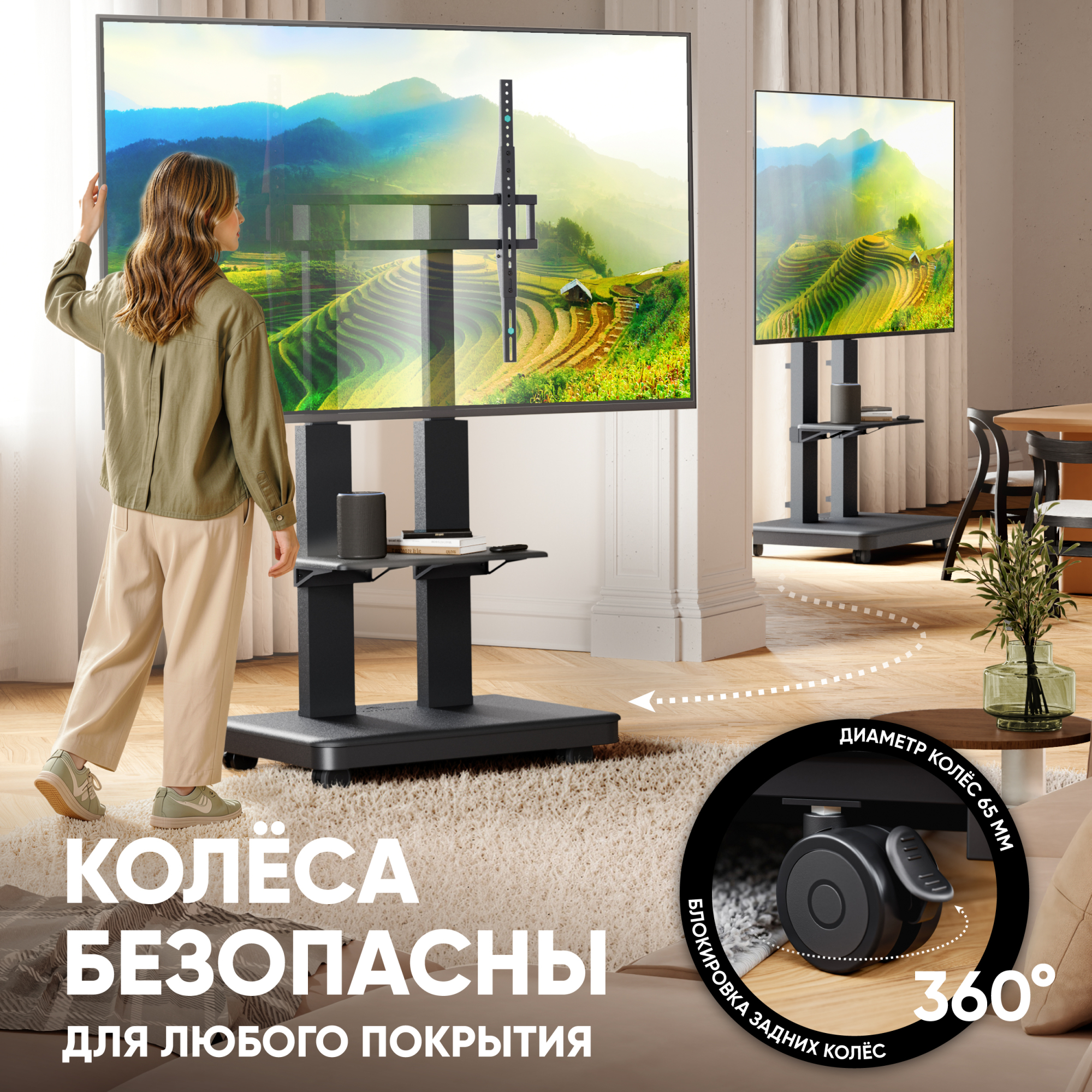 ONKRON TS2811 Elift BLACK