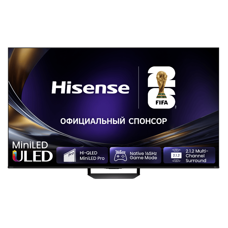 Hisense 75U7S PRO