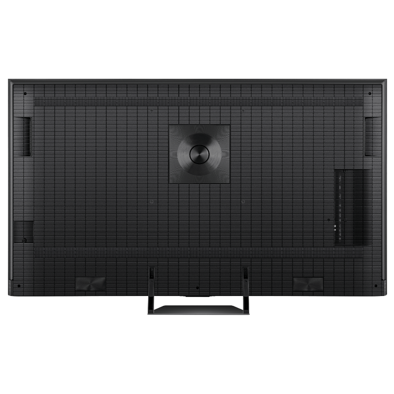 Hisense 75U7S PRO