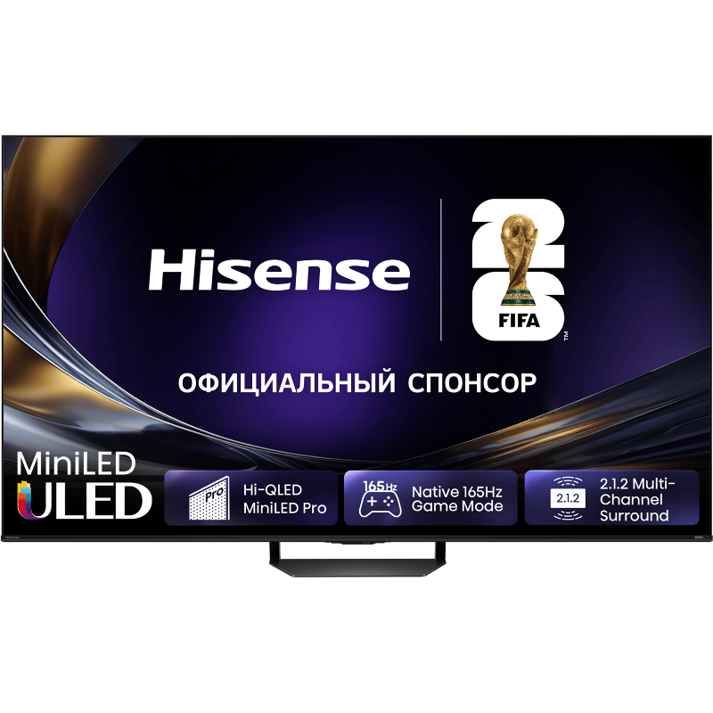 Телевизор Hisense 85U7S PRO