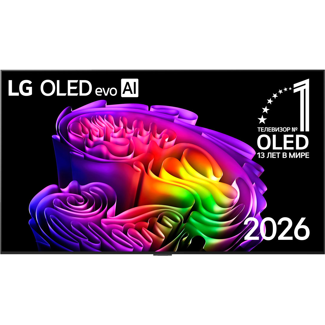 LG OLED65G6RLA.ARUG