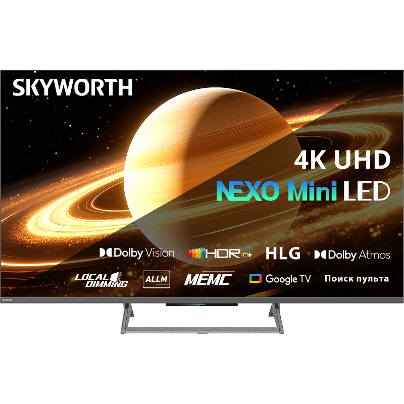 Skyworth 55X67H