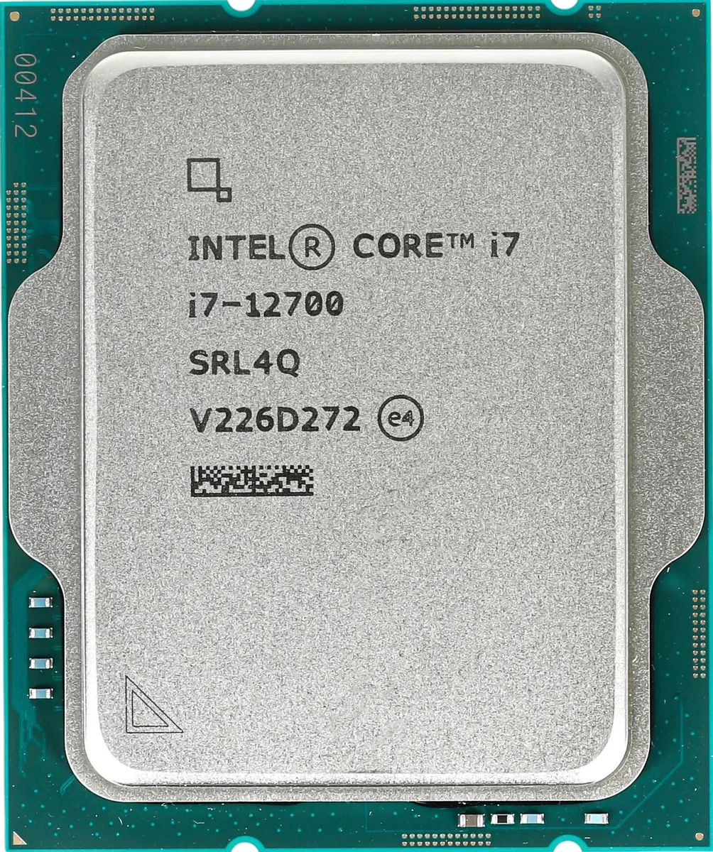 Intel CM8071504555019