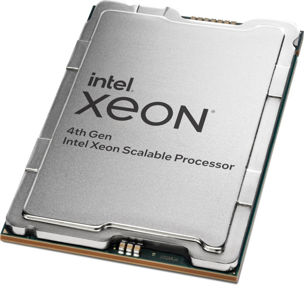 Intel Xeon Gold 6426Y (PK8071305120102)