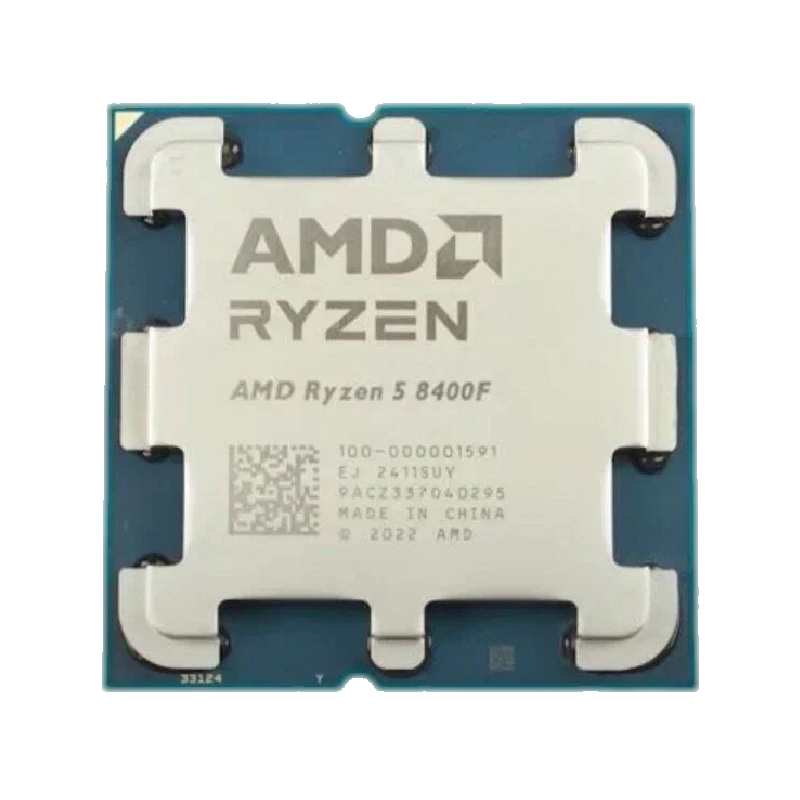 CPU AMD Ryzen 5 8400F OEM (100-000001591) {Phoenix, 4nm, C6/T12, Base 4,20GHz, Turbo 4,70GHz, without graphics, L3 16Mb, TDP 65W, AM5}