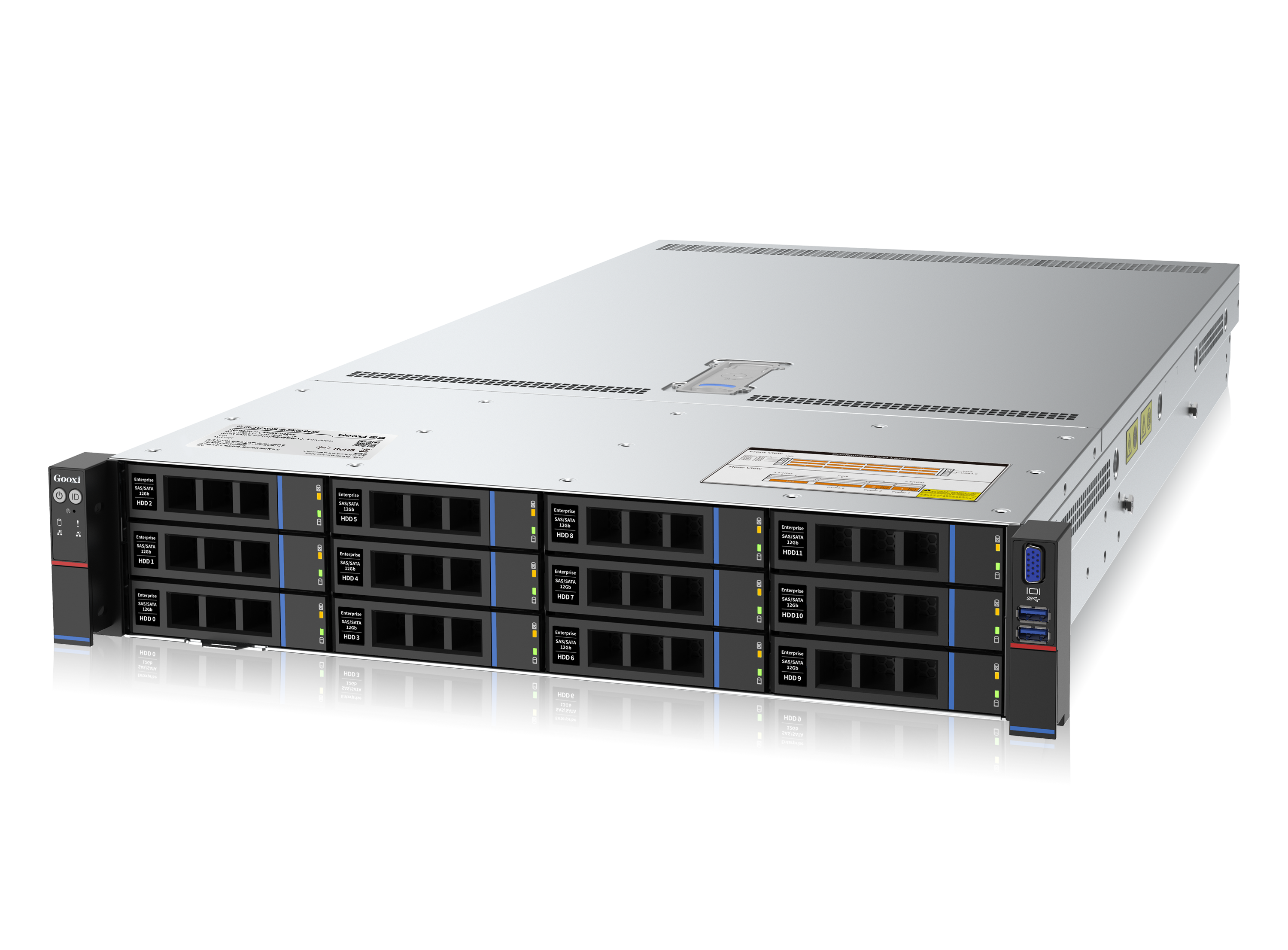 Gooxi SL201-D12R 2U арт. 0.95.002.0147