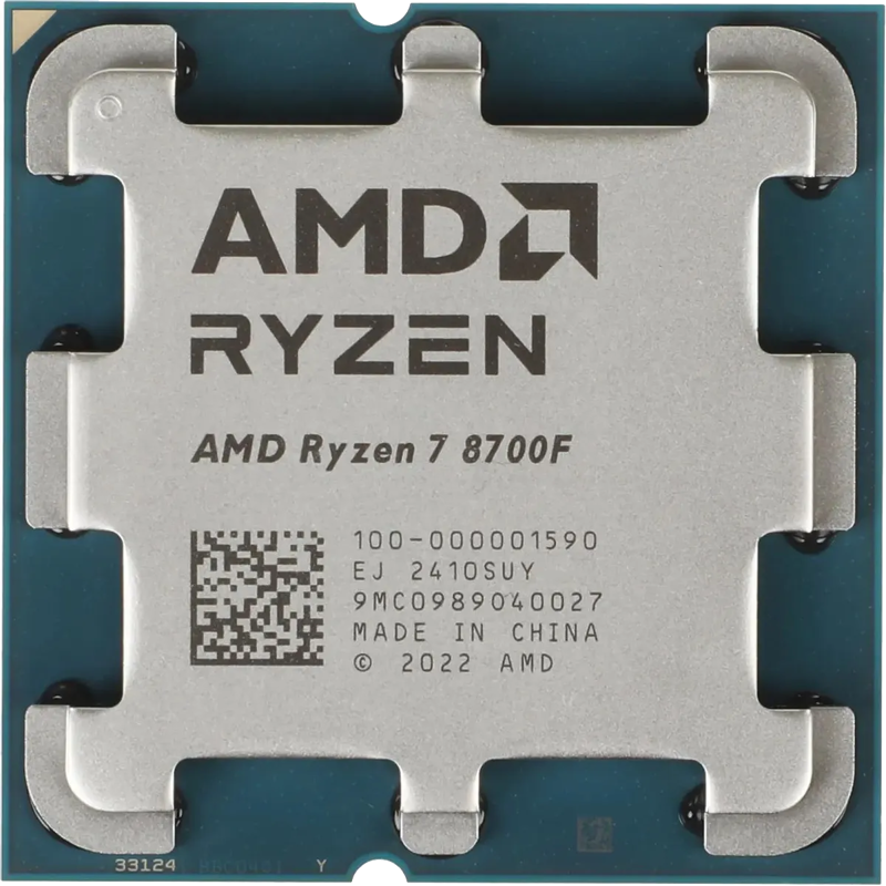 AMD Ryzen 7 8700F
