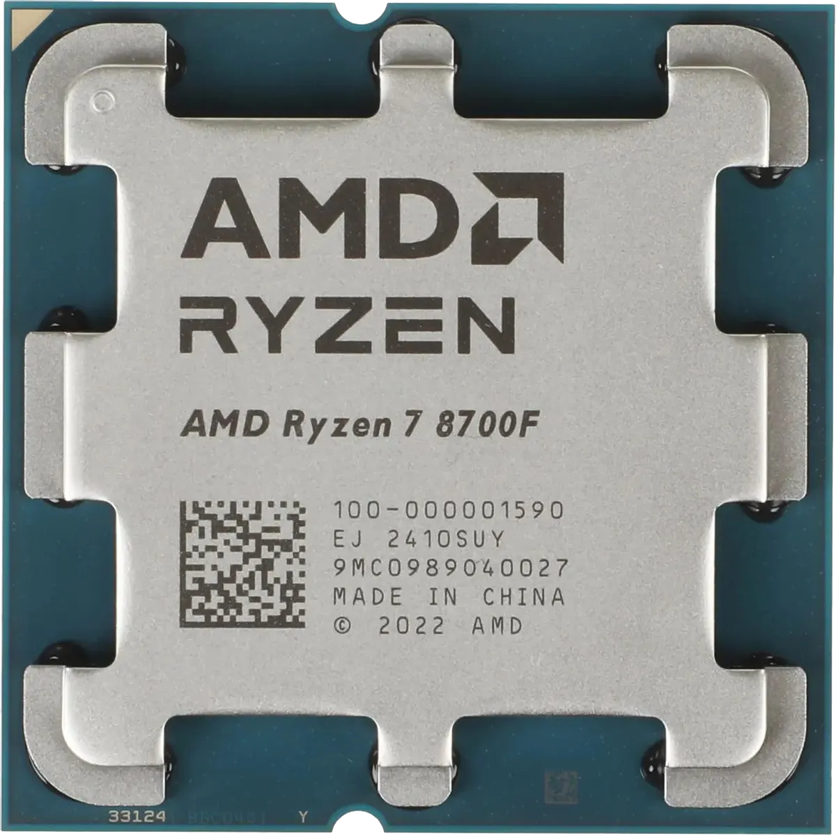 AMD Ryzen 7 8700F