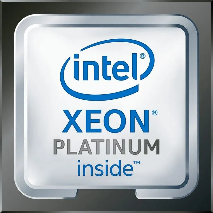 Intel Xeon Platinum 8558 (PK8072205512300)