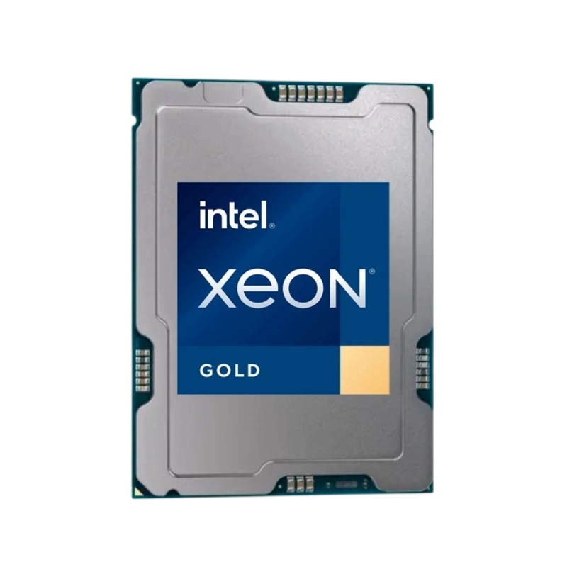 Intel PK8072205559000