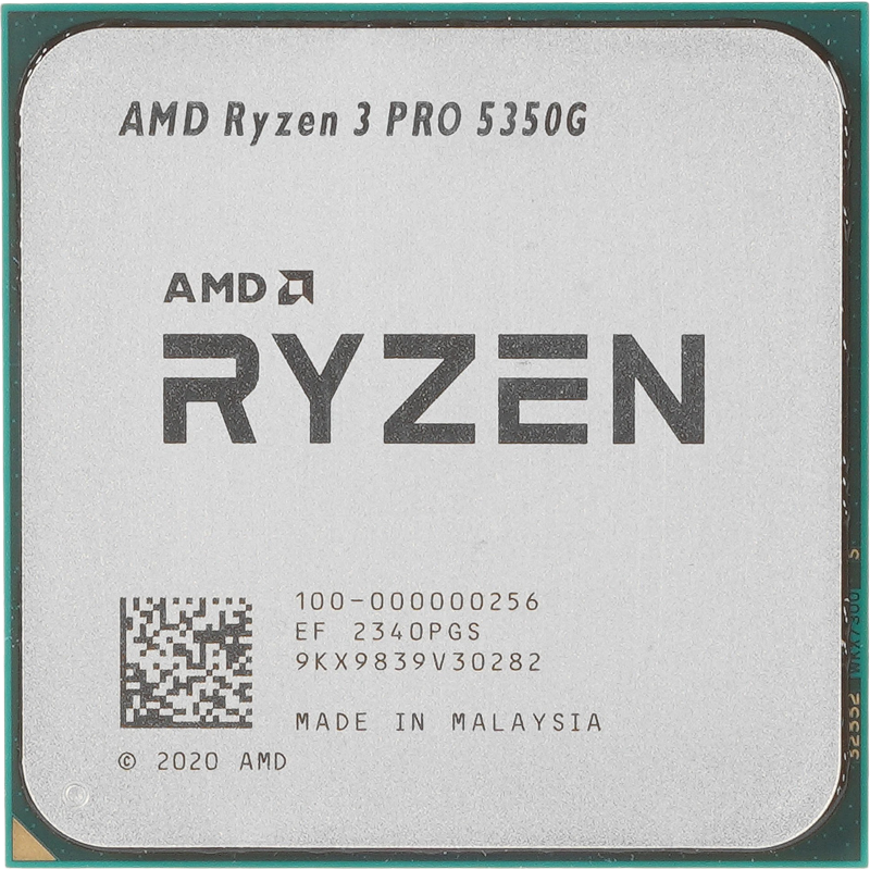 AMD 100-000000256