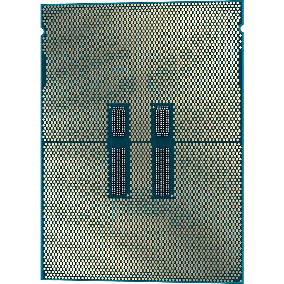 Intel PK8072205512200