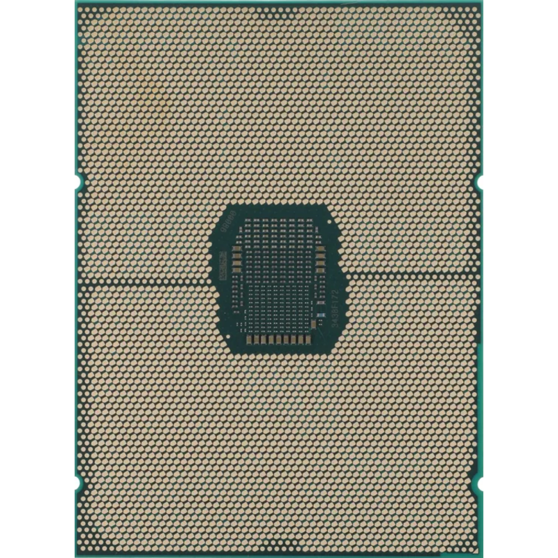 Intel Xeon Silver 4316