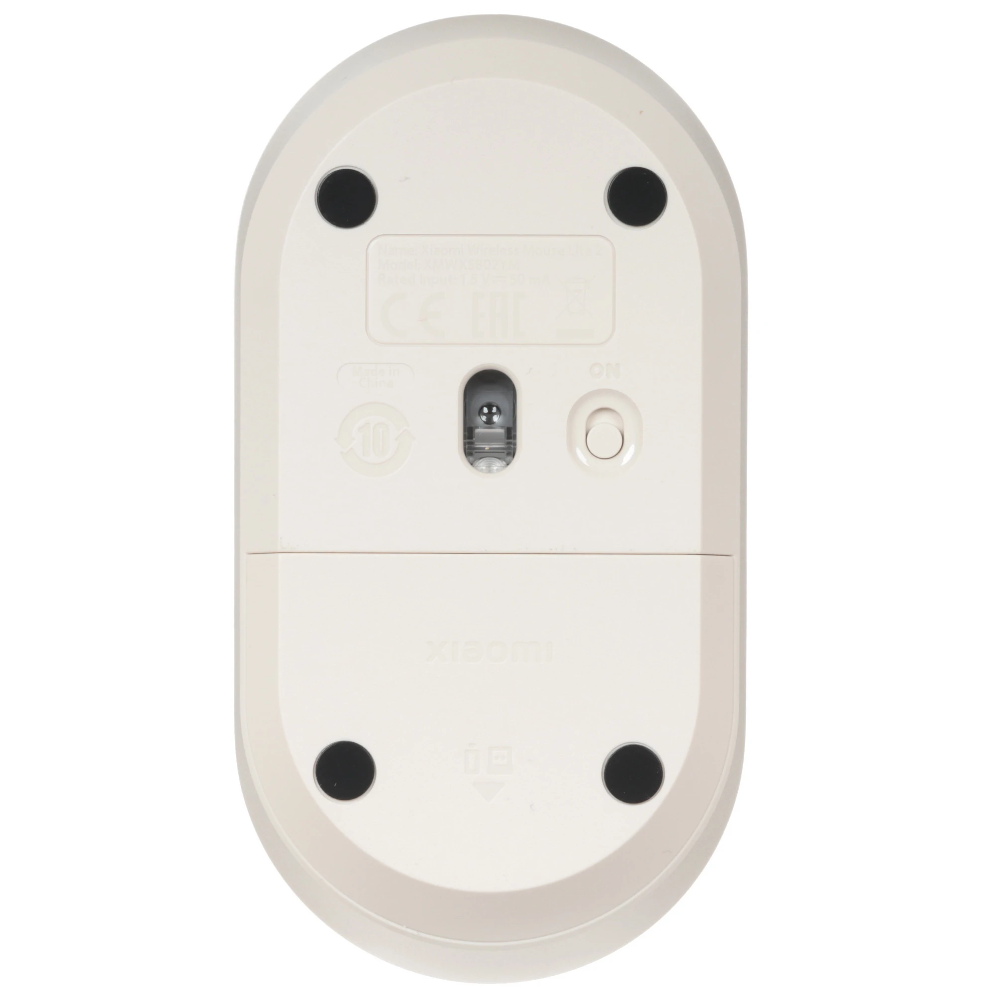 Xiaomi Lite 2 BHR8915GL