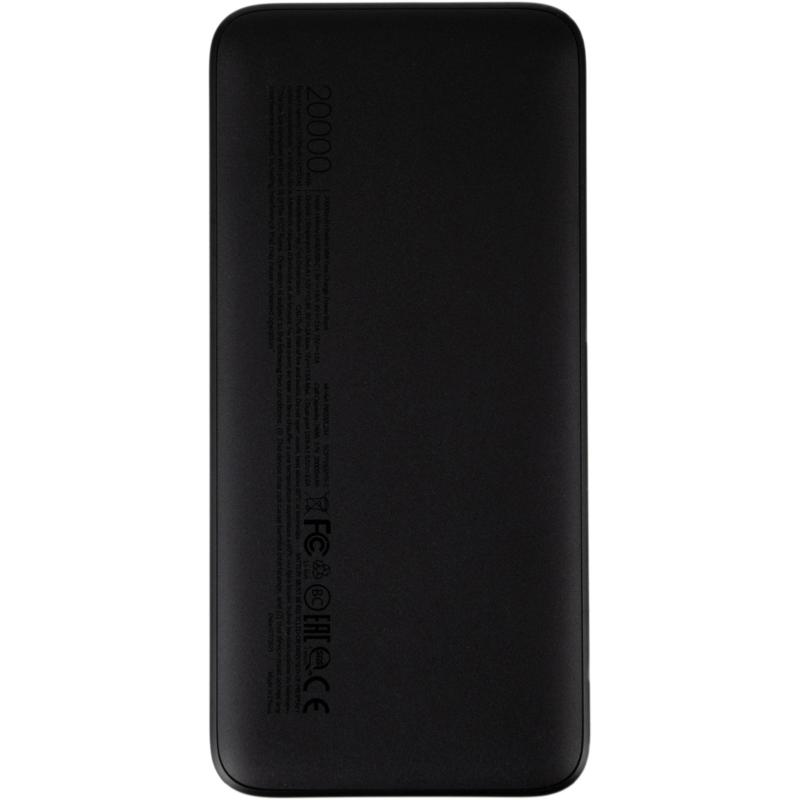Xiaomi VXN4304GL