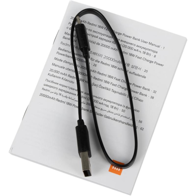 Xiaomi VXN4304GL